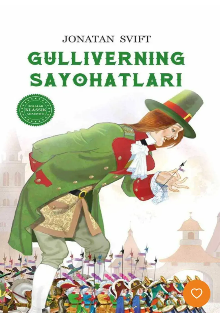 Gulliverning sayohatlari